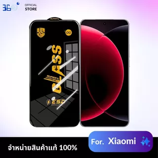 [🇰🇷งานเกาหลี OG] ฟิล์ม Redmi 17-4G/5G 17C 17T 17T Pro A7 PRO 15A-5G 14c 13c 12c K70Pro A3 A2