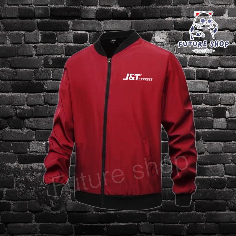 JT-04 เสื้อแจ็คเก็ต J&T Express รุ่นเสื้อบอมเบอร์