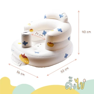 [ตั้งไข่] เบาะหัดนั่ง ลายผลไม้ เก้าอี้หัดนั่งเด็กเป่าลม โซฟาเด็กเป่าลม เก้าอี้นั่งกินข้าวเด็ก โซฟาเด็กลอยน้ำ