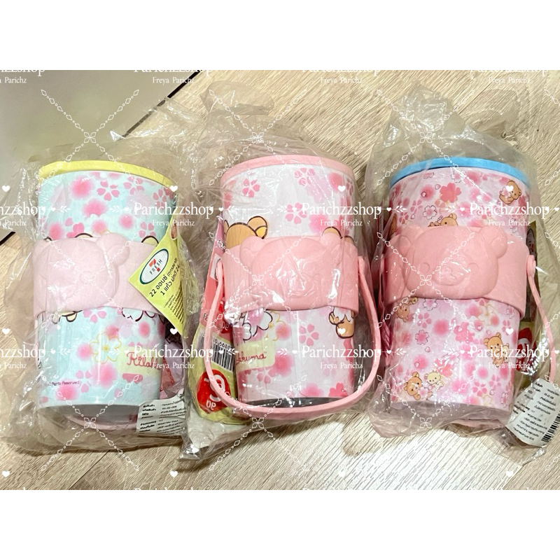 🍀พร้อมส่ง butterbear x 7-11 💛 คอลเลคชั่นน้องเนย x 7-11💥