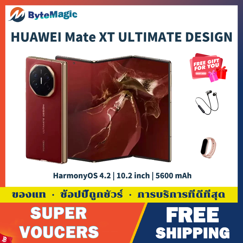 HUAWEI Mate XT ULTIMATE DESIGN HarmonyOS 4.2 10.2inch HUAWEI Three Foldable Phones Dual SIM 华为 Mate 
