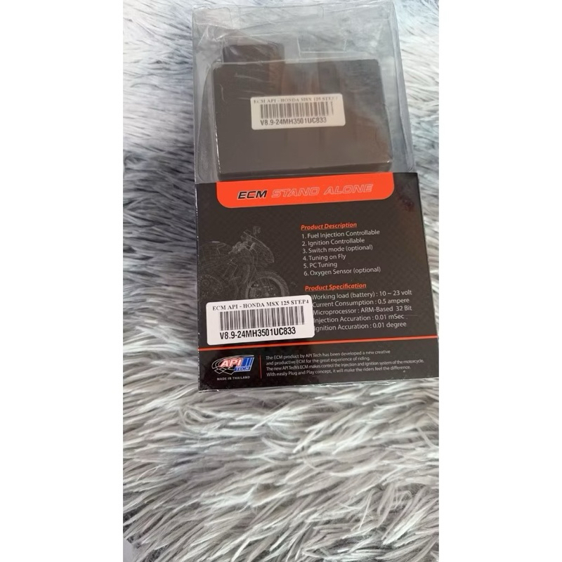 กล่อง ECM Api - HONDA MSX125/W-125i New (S3),(S4) STEP4 V.89 อย่างดี เพิ่มอัตรารอบ พร้อมส่ง