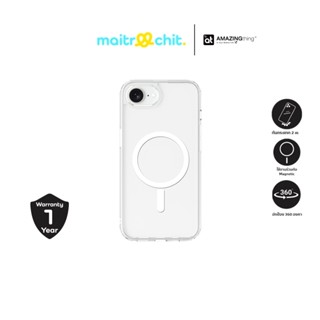 AMAZINGthing รุ่น Minimal Mag เคสสำหรับ iPhone 16e