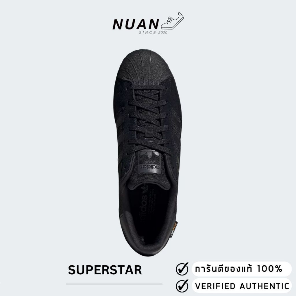 Adidas Superstar 'Black Carbon Cordura' ID1405 การันตี ของแท้ 100% รองเท้าแฟชั่น รองเท้าลำลอง