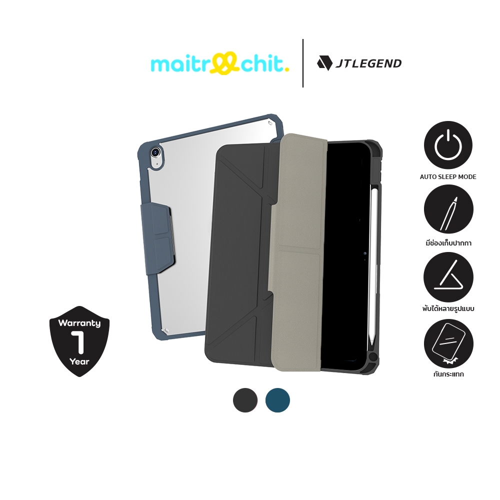 JTLEGEND รุ่น Youth เคสสำหรับ iPad Gen 10th/11th (10.9/11 inch)