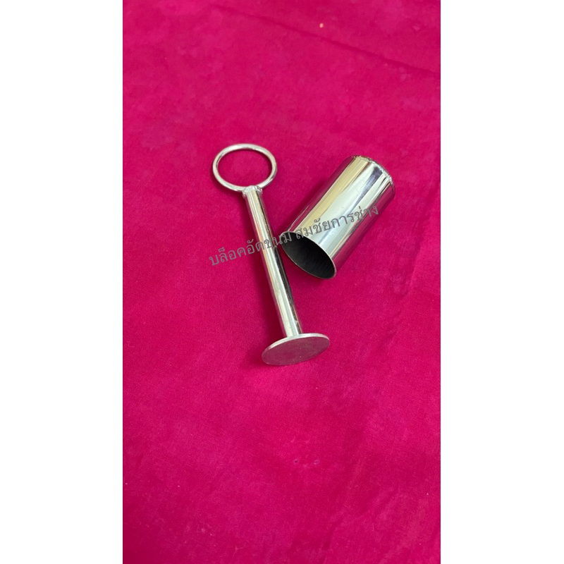 บล็อคอัดขนมทองก้อน สแตนเลสเกรด 304 เกรดA ผลิตโดยสมชัยการช่าง