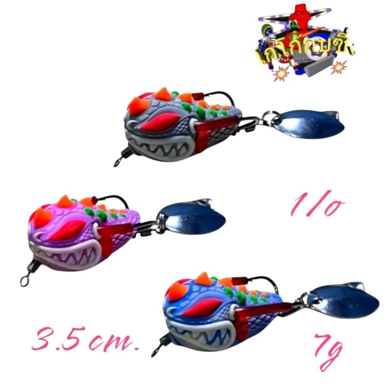 Thumbnail 2