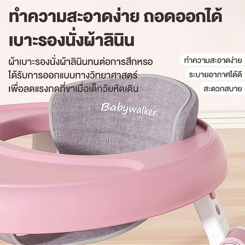 รูปภาพ 5