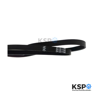 สายพานเครื่องอบผ้า ELECTROLUX อิเล็กทรอลักซ์ 5PJE 1196 POLY-V อะไหล่เครื่องซักผ้า