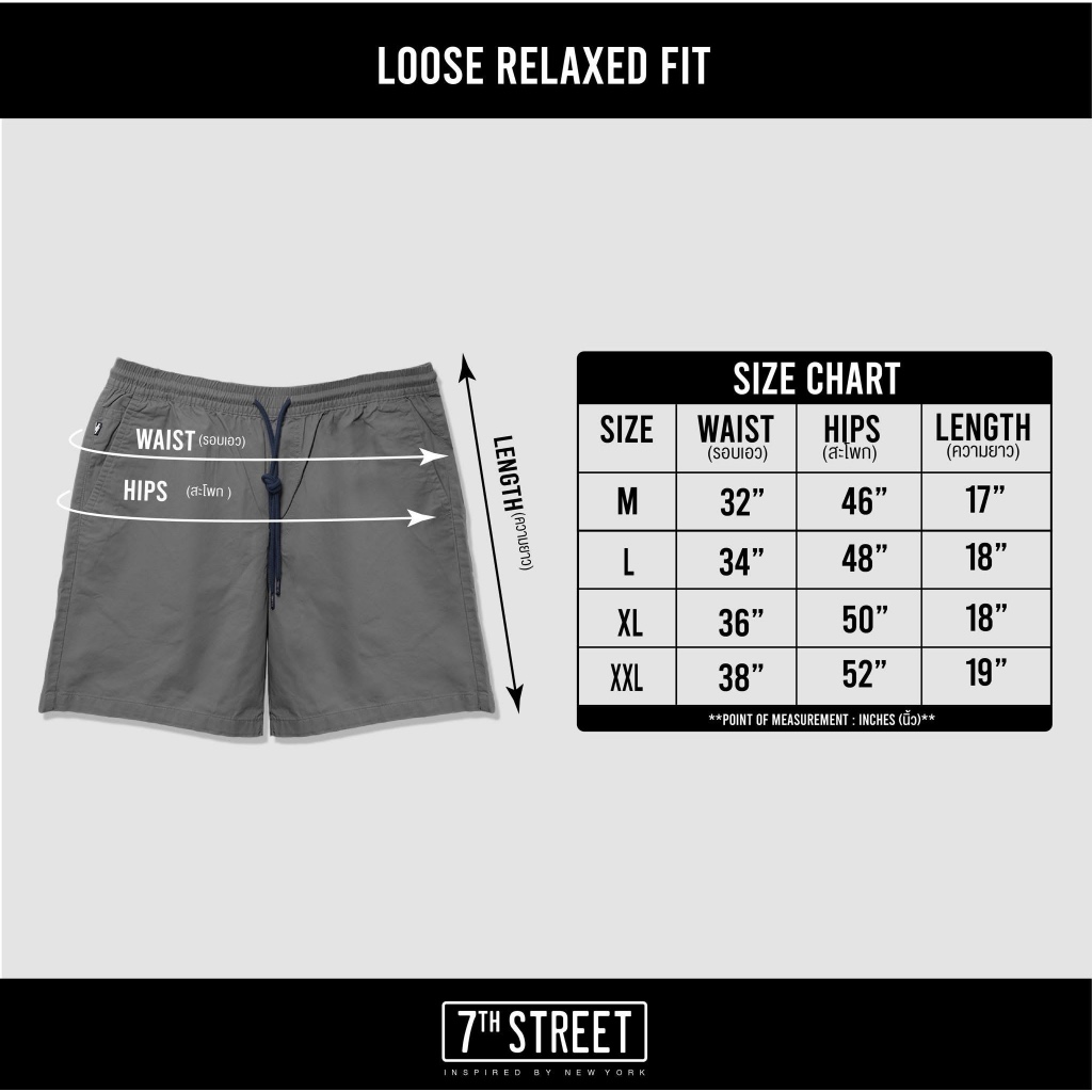 7th Street กางเกงขาสั้น รุ่น SPLF - รูปที่ 5