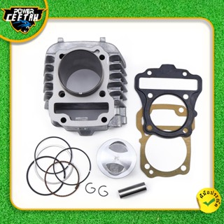 เสื้อสูบ Wave110i KWB（ปี09-20） ชุดเสื้อสูบ เวฟ110ไอ ไซค์50 5…