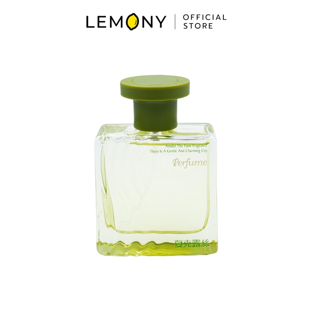 LEMONY Lingbo Moonlight Perfume น้ำหอมผู้หญิงรุ่น Lingbo Moonlight Perfume 50ml.