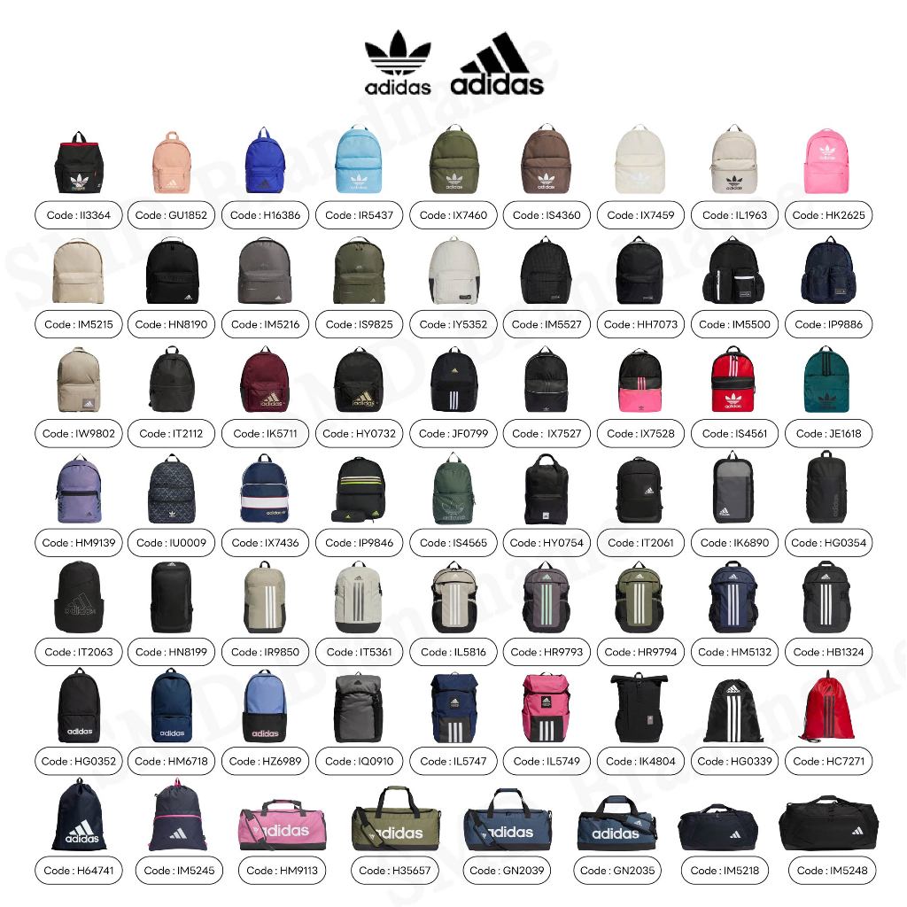 Adidas กระเป๋าเป้ คาดเอว สะพายหลัง สินค้าแท้100% จากชอป