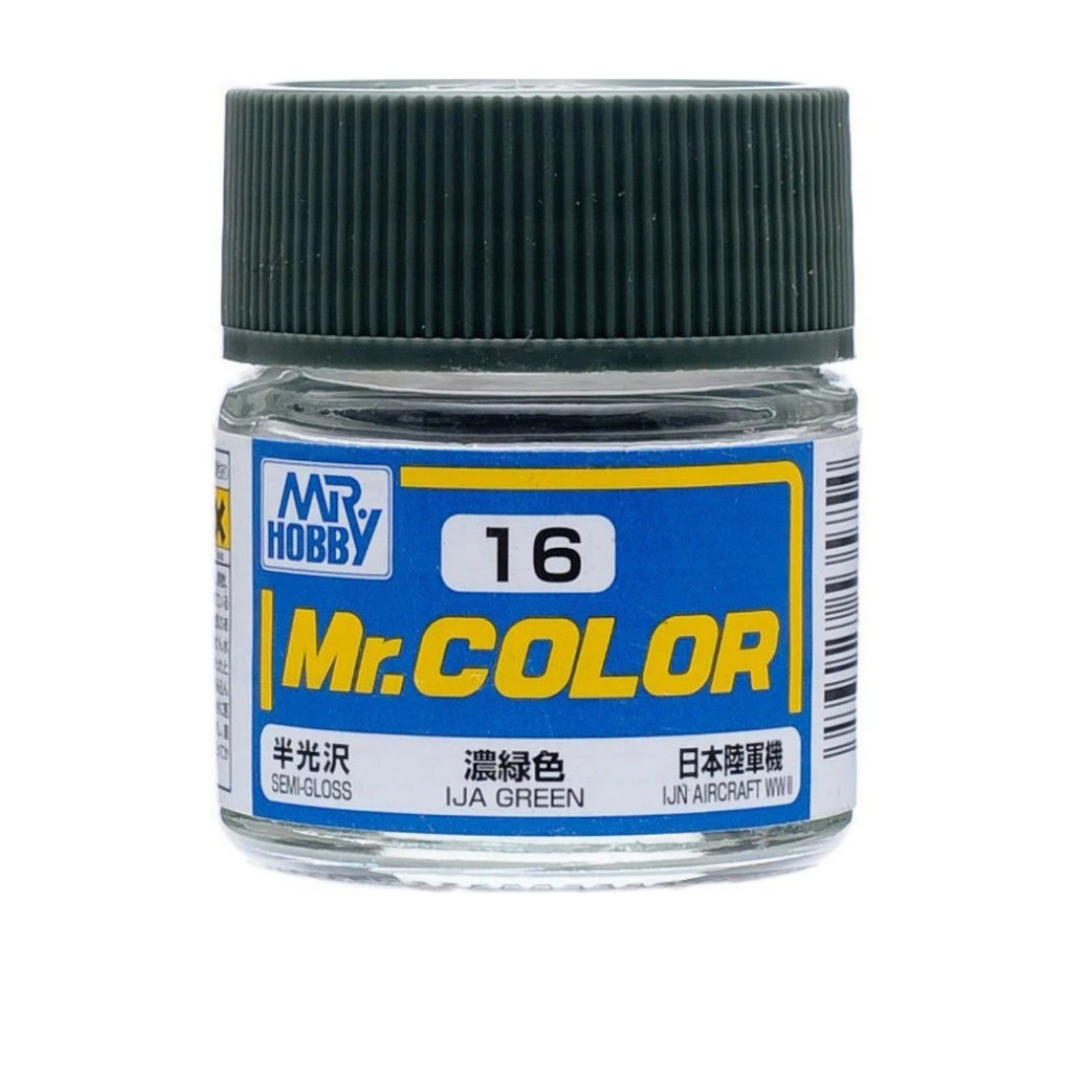 BY MR.HOBBY C16MR.COLOR