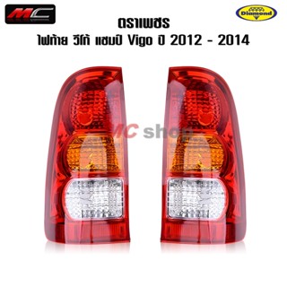 ไฟท้าย วีโก้ Toyota hilux vigo วีโก้ รุ่นแรก ปี 2004 2005 20…