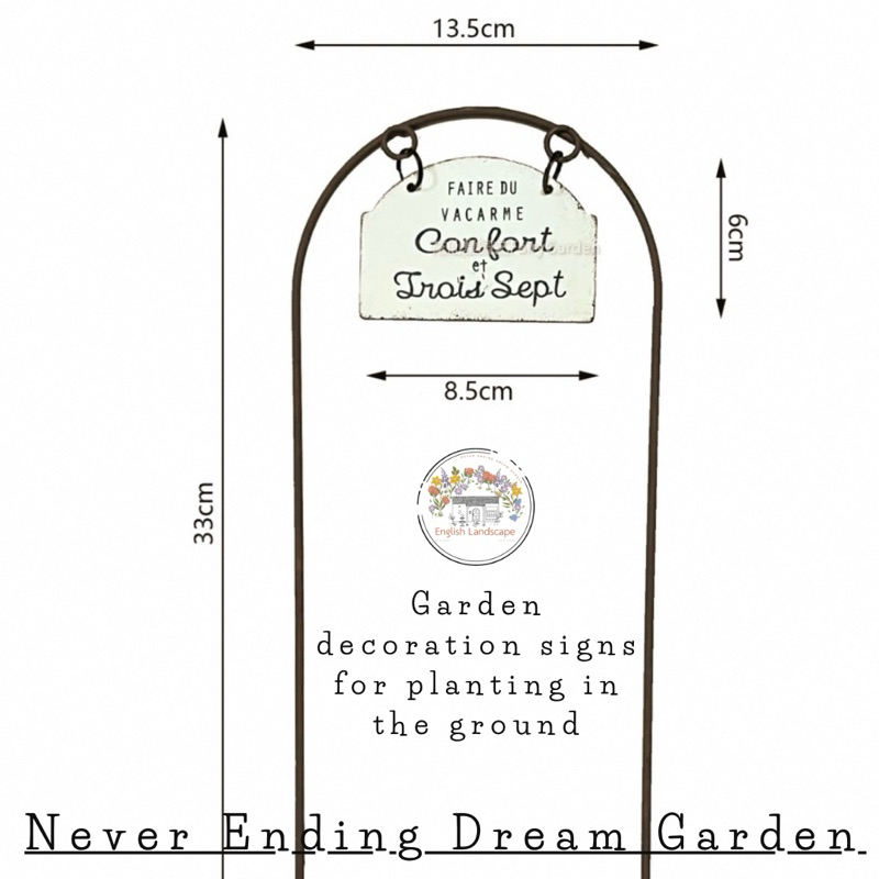 Garden decoration signs for planting in the ground ป้ายตกแต่งสวนแบบปักดินสไตล์วินเทจ