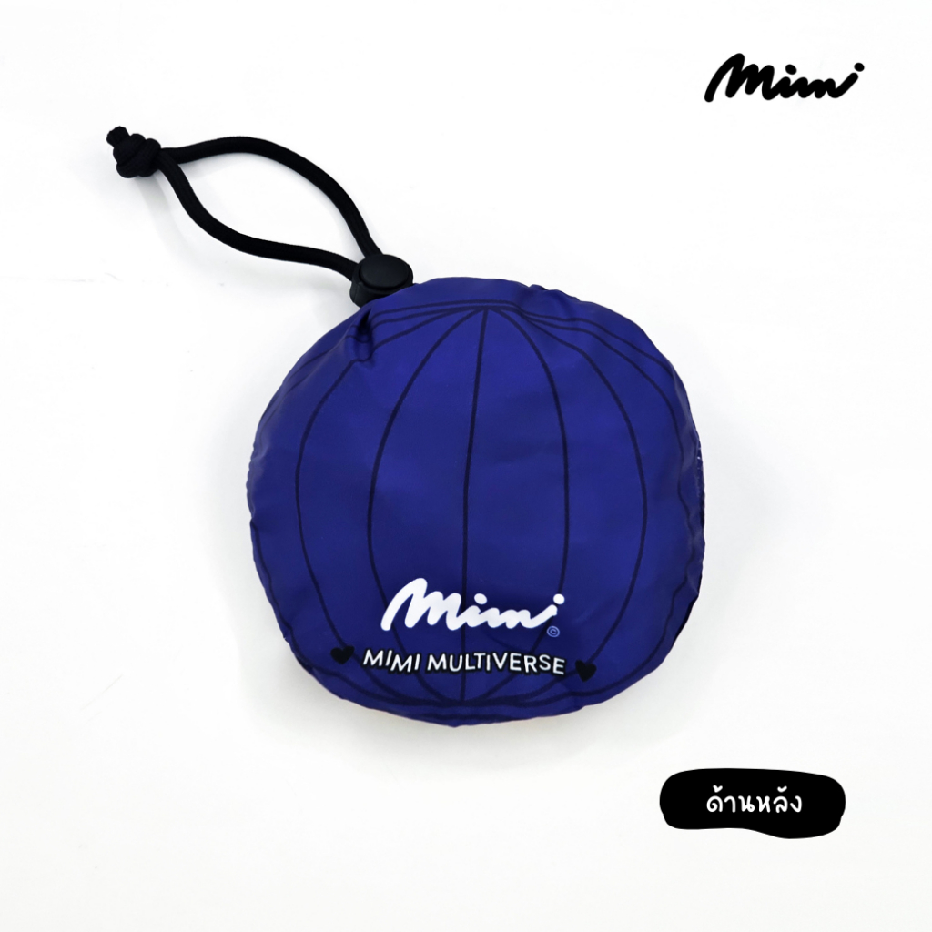 Mimi กระเป๋ากลมพับได้ Milky Moo Mimi สีฟ้า A9YKBU