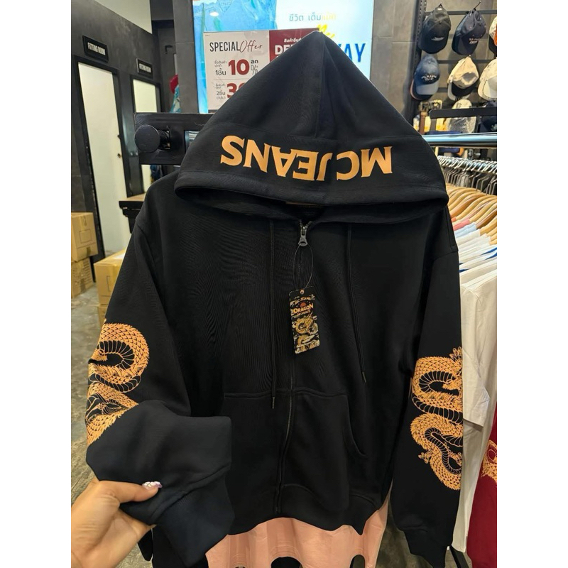 [เข้าแล้วไซต์ S M L XL XXL] เสื้อฮู้ดปดี้ลายมังกร รุ่นฮิต Mc jeans ของแท้ 💯 % มีบริการเก็บเงินปลายทา