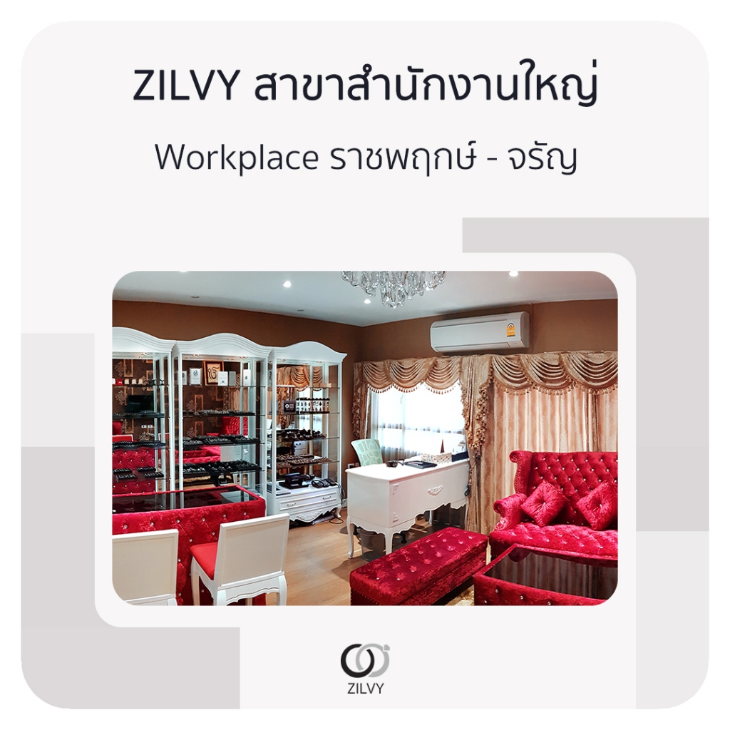 Zilvy - แหวนคู่เพชรน้ำร้อย (GR374/GR374) - รูปที่ 7