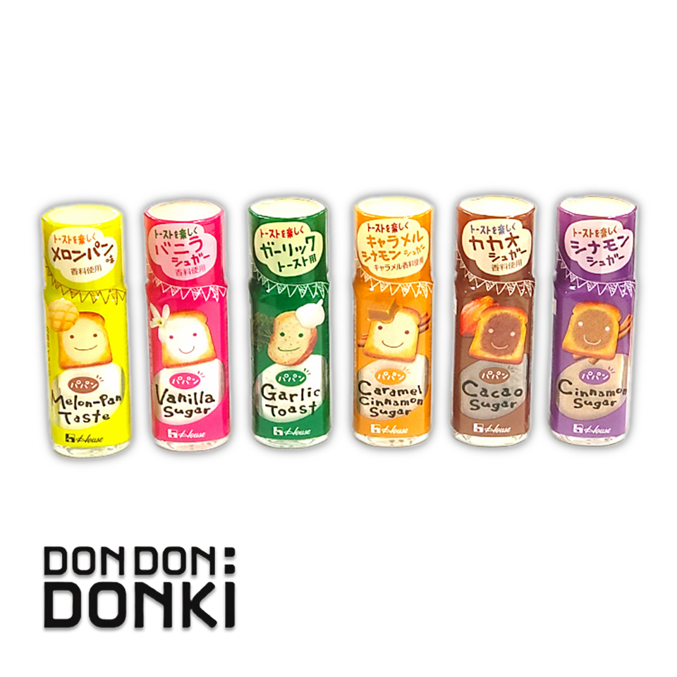 [ปาปัน ผงโรยหน้าขนมปัง นำเข้าจากญี่ปุ่น] House Papan เฮ้าส์ ปาปัน หลายรสชาติแค่เหยาะบนขนมปัง