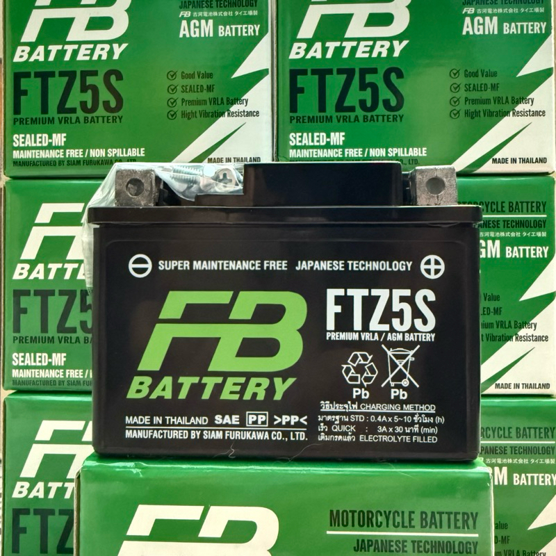 Battery FB FTZ5S (12V 5Ah) แบตเตอรี่มอเตอร์ไซค์ แบตเตอรี่แห้ง