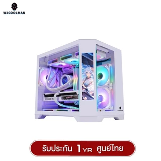 เคสคอมพิวเตอร์ WJCOOLMAN Dreamer LCD (No Fan)(AIO 360) M-ATX Panorama Tempered Gaming Case รับประกัน 1 ปี