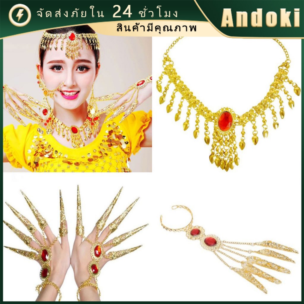 คูปองสุดคุ้ม！ ชุดสร้อยคอเต้นรําท้องสีทอง คัดหัว โซ่อุปกรณ์เต้นรําอินเดีย สร้อยอิสลาม ประดับเพชร แฟชั่นผู้หญิง