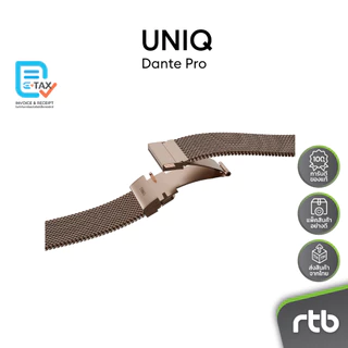 UNIQ Dante Pro สายสำหรับ Apple Watch (42/41/40mm - 49/46/45/44mm) by RTB