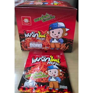 ( 1 แพ็ค บรรจุ 12 ซอง แถมฟรี 1ซอง) เมจิกไลน์ ขนมล่าเถียวอัดเส้น ตราลิงจอมซน