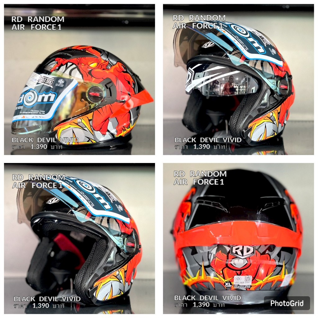 หมวกกันน็อก RANDOM RD AIR FORCE 1 BT