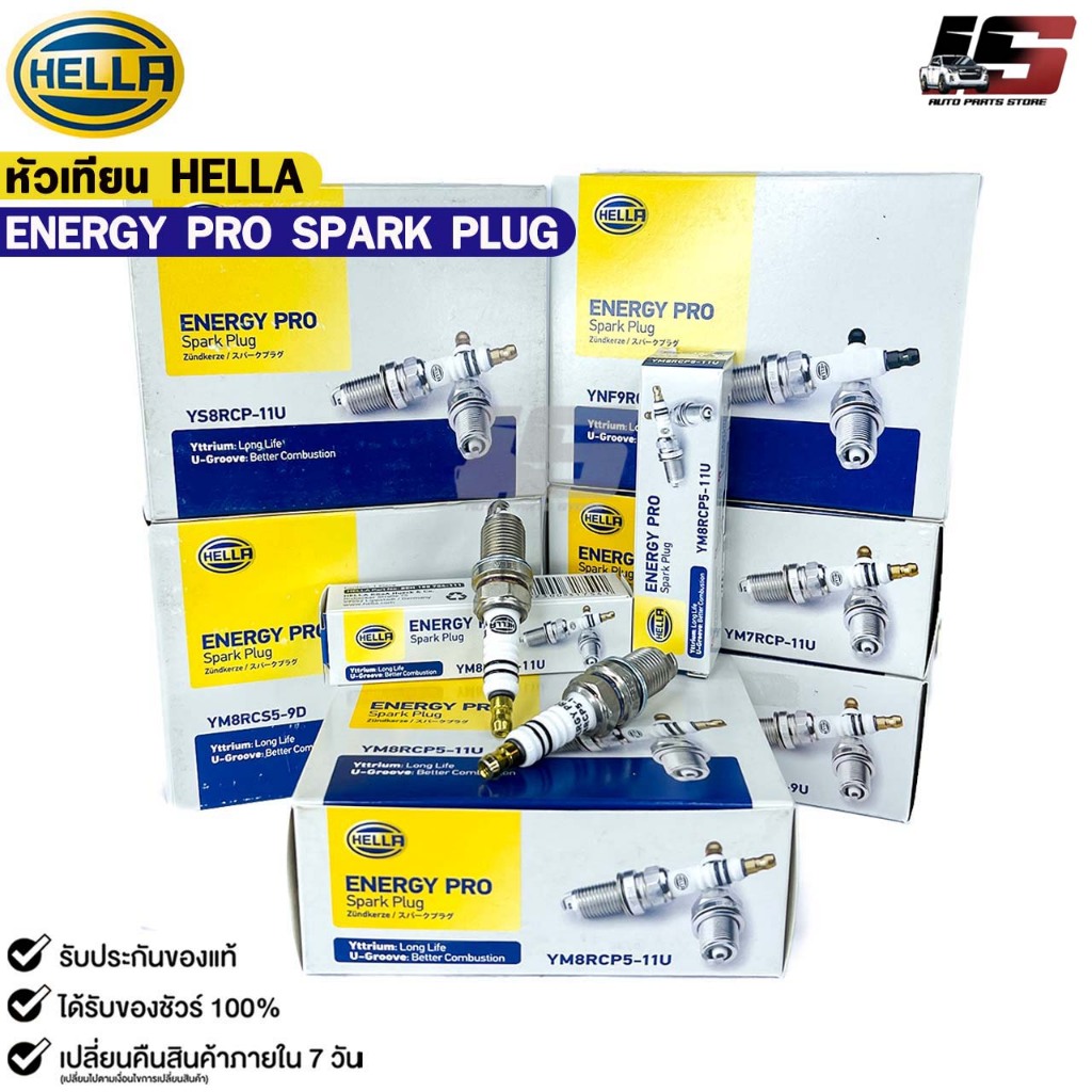 หัวเทียน ยิทเธี่ยม HELLA ENERGY PRO  ( 1 หัว ) YTTRIUM เฮลล่า