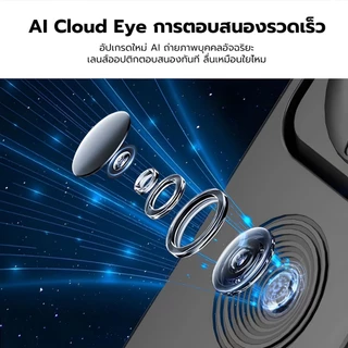 JQVITEK ไม้เซลฟี่พกพาพร้อมระบบติดตามใบหน้า AI ฐานสี่ขาปรับหมุน 360° ขาตั้งกล้อง บลูทูธกันสั่น ตัวกันสั่นแบบกิมบอล GS12