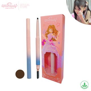Littal Lady ดินสอเขียนคิ้วออแกนิค สำหรับเด็ก แต่งหน้าเด็ก เค…