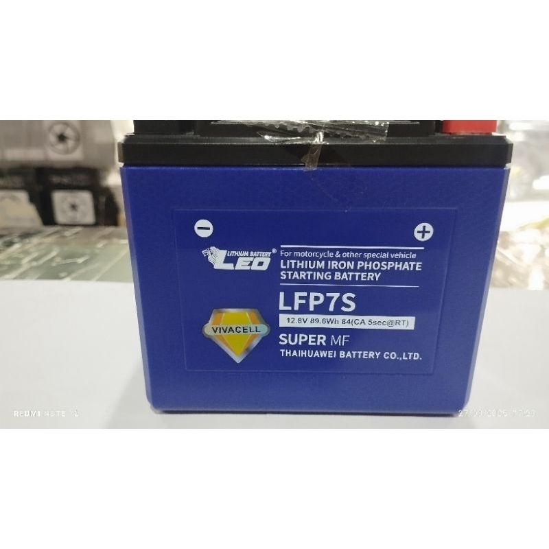 แบตLEO-LITHIUM-BATTERY-LFP7s-12.8v-89.6Wh-84