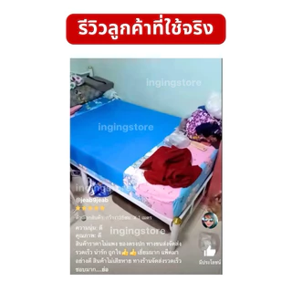 🔥ส่งไว ผ้ายางปูเตียง ผ้ายางกันเปื้อน ผ้ายางรองฉี่ รองปัสสาวะ รองกันเปื้อน ผ้ายาง 2 สี ใช้ได้ทั้ง 2 ด้าน ติดเตียง