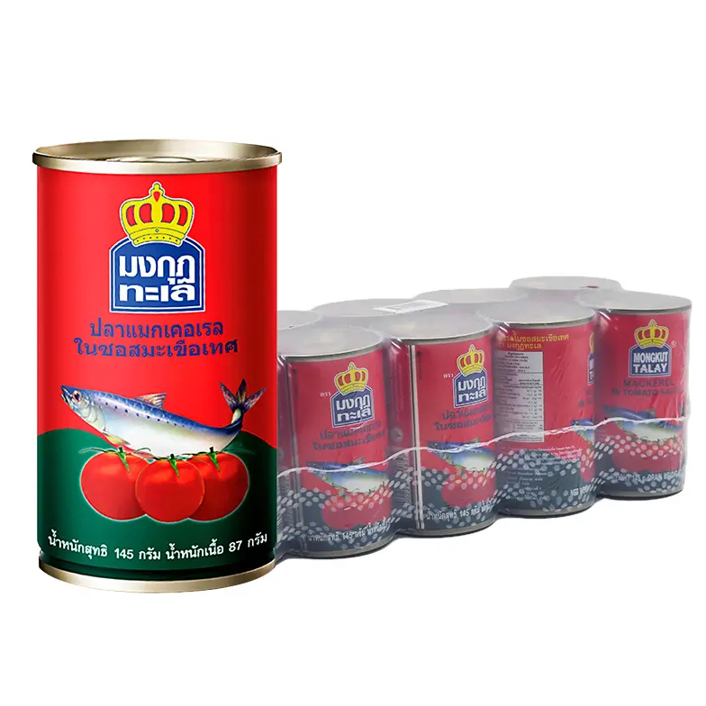 มงกุฎทะเล ปลาแมคเคอเรลในซอสมะเขือเทศ 145 ก. 1 แพ็ค มี 10 กระป๋อง