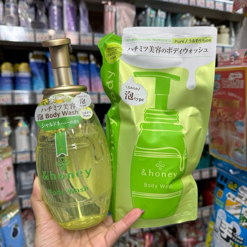 ‼️ร้านนี้ถูกที่สุด‼️&Honey Body Wash &Honey ที่จะนำความชุ่มชื้นสู่ผิวของคุณ หอมมาก