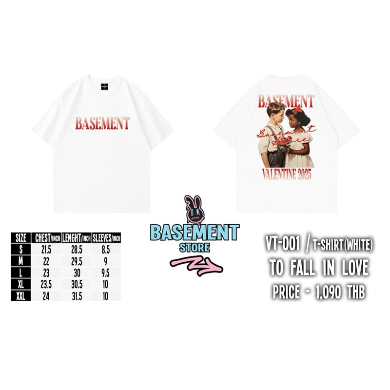 VT001-TO FALL IN LOVE(สีขาว)
