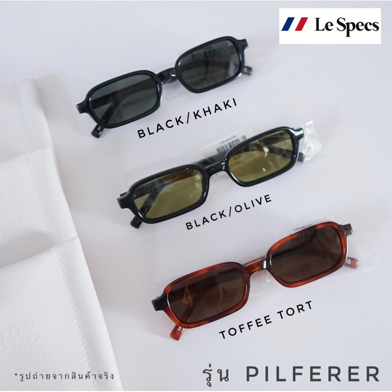 (พร้อมส่ง) แว่นกันแดด Le Specs รุ่น Pilferer 3 สีสุดฮิต ของแท้100%