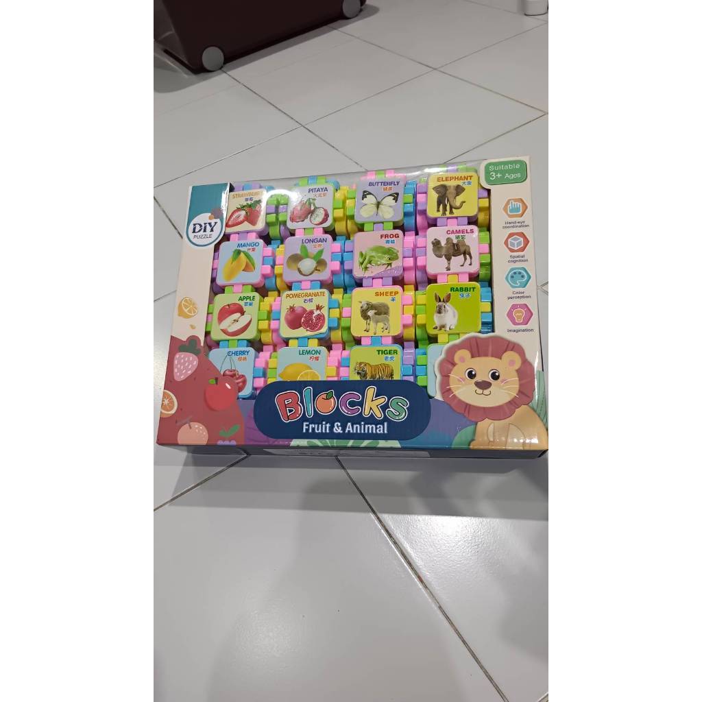 Puzzle 84pcs. ตัวต่อ ABC 84 ชิ้น กล่องใหญ่ ต่อได้หลายแบบ ABC 84 ชิ้น จิ๊กซอว์ คำศัพท์ ภาษาอังกฤษ ตัว