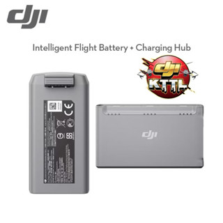 CHARGING HUB BATTERY DJI MINI 2/2 SE/4Kของแท้พร้อมส่ง