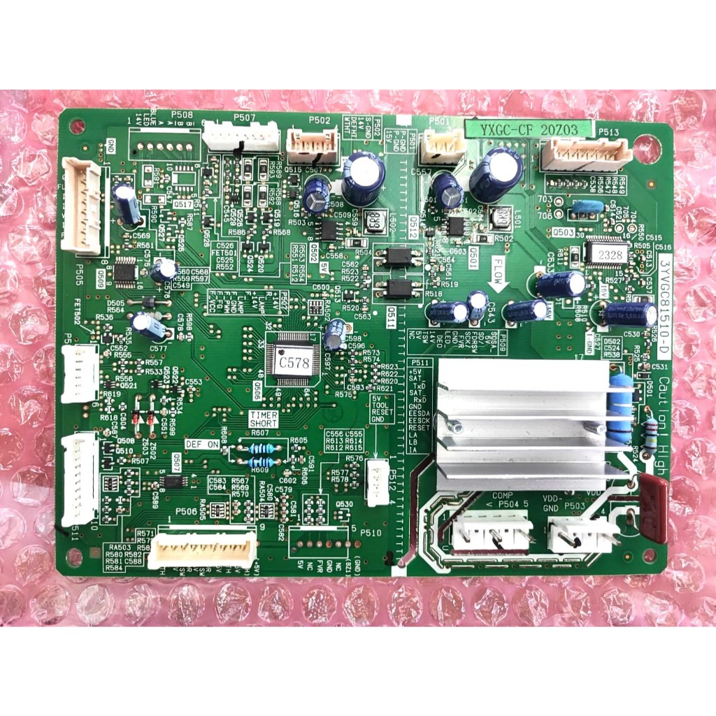 44T60783  เมนบอร์ดตู้เย็น TOSHIBA ใช้ได้กับรุ่น   GR-AG58KA  GR-AG66KA ใช้กับ คอมเพรสเซอร์ GMCCC DZ100V1A เท่านั้น