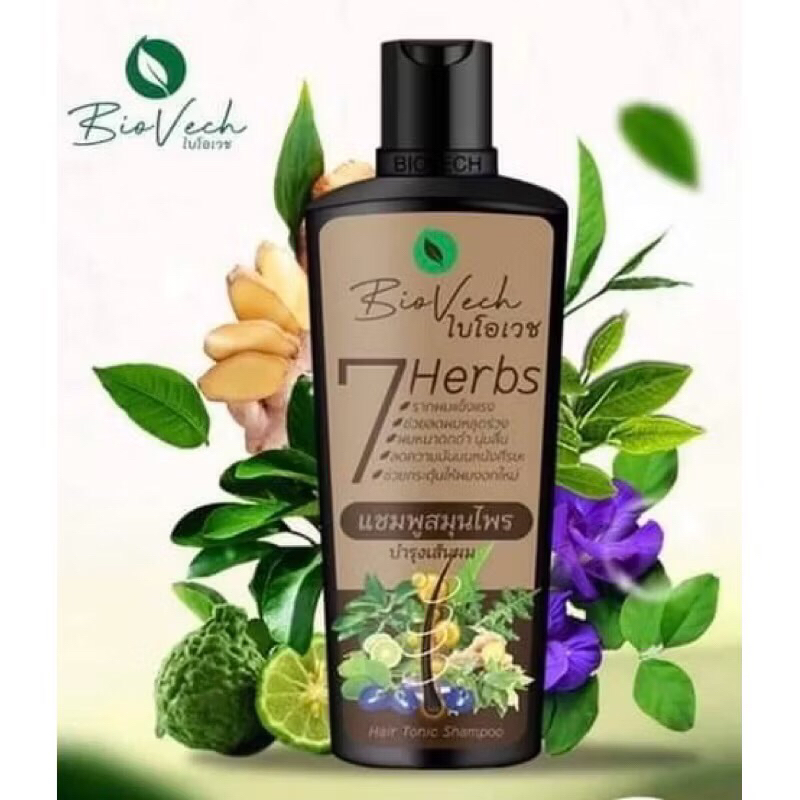 Biovech (เเท้💯/ส่งฟรี) ไบโอเวช แชมพูสมุนไพร 7 Herbs 225ml.