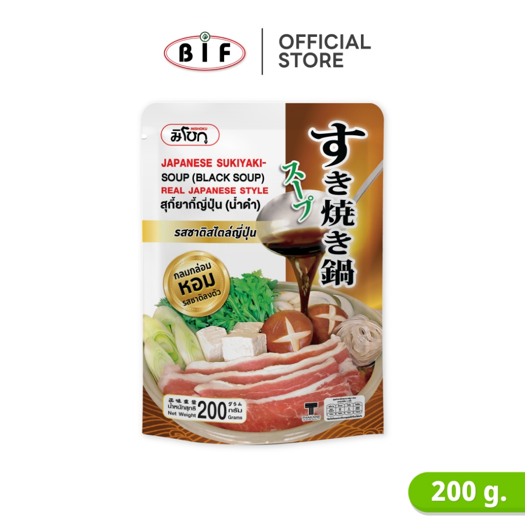 น้ำซุปสุกี้ยากี้ญี่ปุ่น (น้ำดำ) ตรามิโชกุ 200 g.