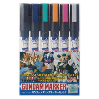 BY MR.HOBBY GMS125GUNDAM METALLIC MARKEER SET 2