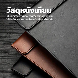 แผ่นรองเขียน สีดำ มีให้เลือก A6/A5/A4 3ขนาด คลิปบอร์ดแม่เหล็ก เหมาะสำหรับการประชุม