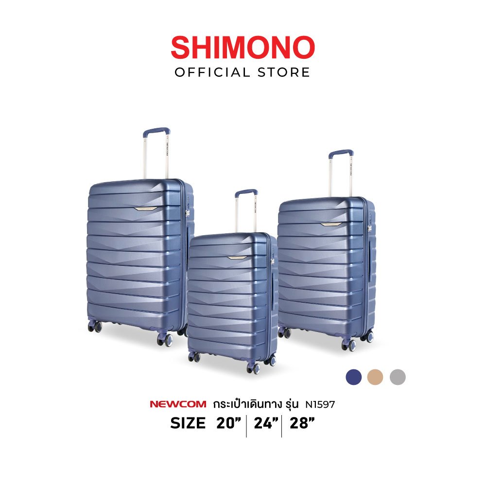 SHIMONO X NEWCOM BAG LUGGAGE กระเป๋าเดินทาง รุ่น N1597