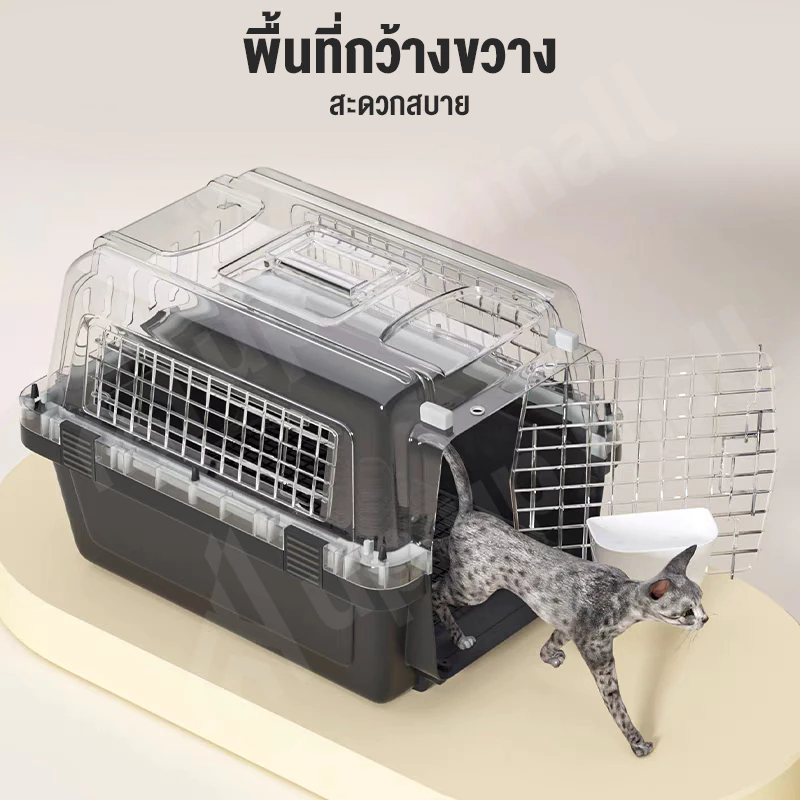 【9.9】กรงหิ้ว กรงเดินทางสัตว์เลี้ยง กล่องใส่สัตว์เลี้ยง ขนาดใหญ่ กรงเดินทาง สำหรับสุนัขและแมว กรงสัตว์เลี้ยงพกพา กรงถือแม thumbnail 4