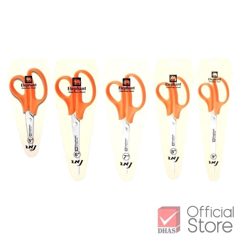 กรรไกร Scissors ตราช้าง Elephant รุ่น OFB จำนวน 1 อัน