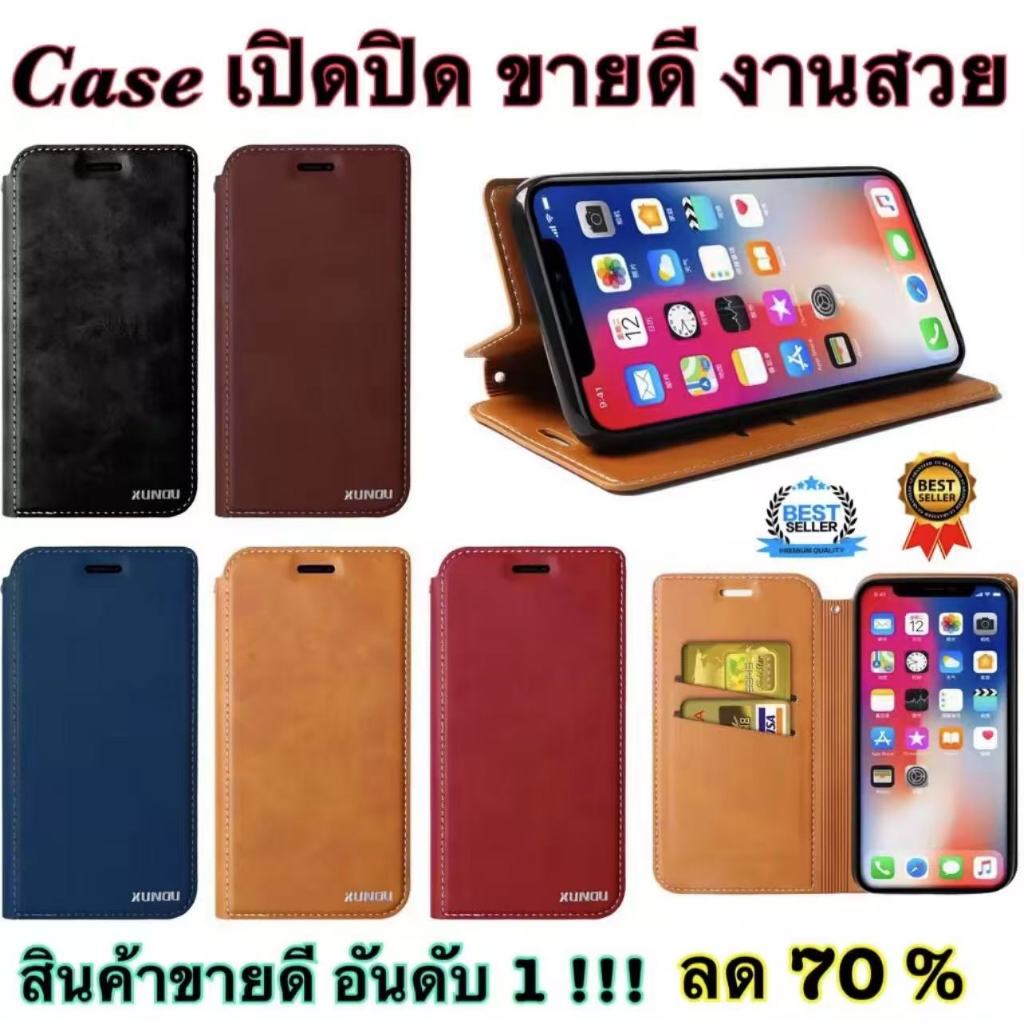 เคส กระเป๋า Hart ฝาพับ สำหรับ Samsung A26(5G) Samsung A36(5G) Samsung A56(5G)